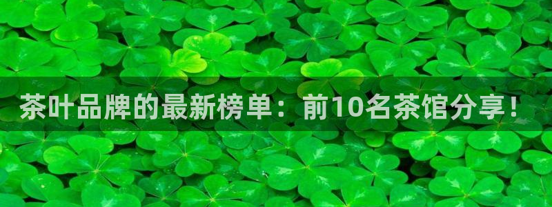 安信12注册代理