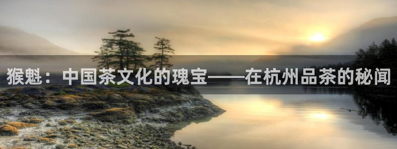 安信12app下载