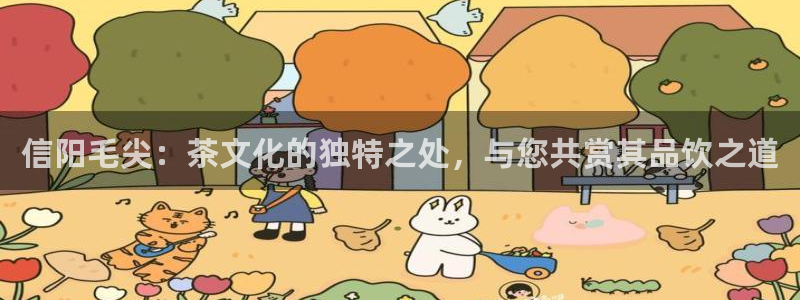 安信12挂机