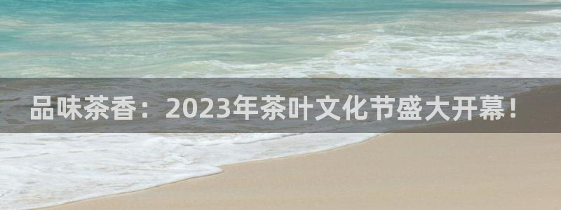 安信信托12 期