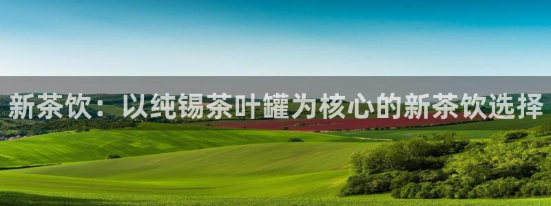 安信12靠谱吗