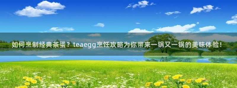 安信12是正规平台吗