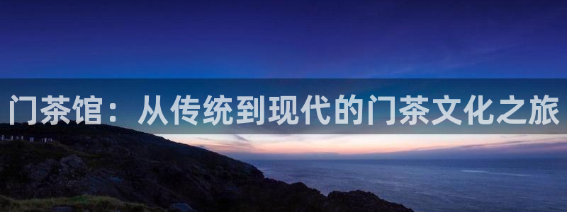 安信12周年