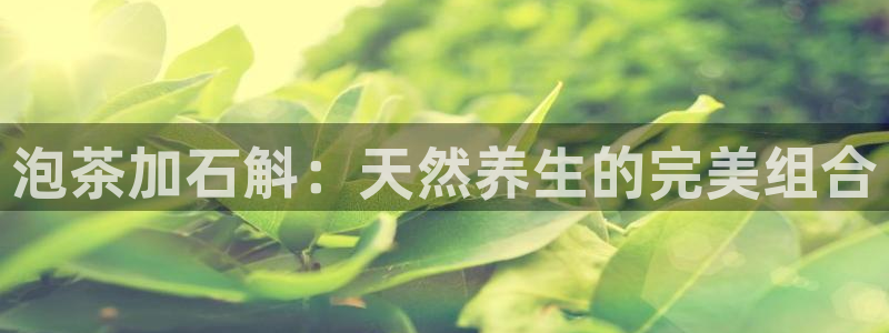 安卓12微信