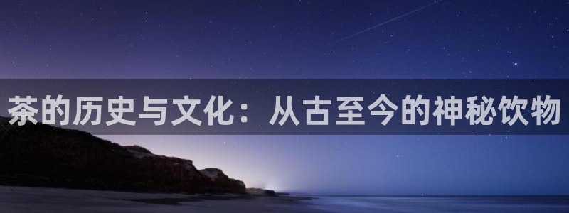安信信托12 期
