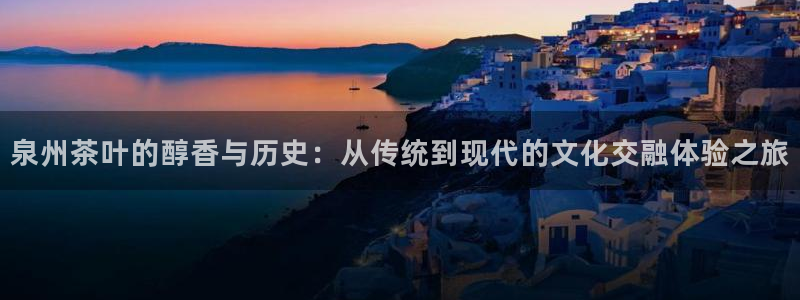 安信 12