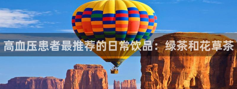 安信12登录地址