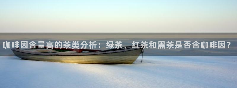 安信12登录地址