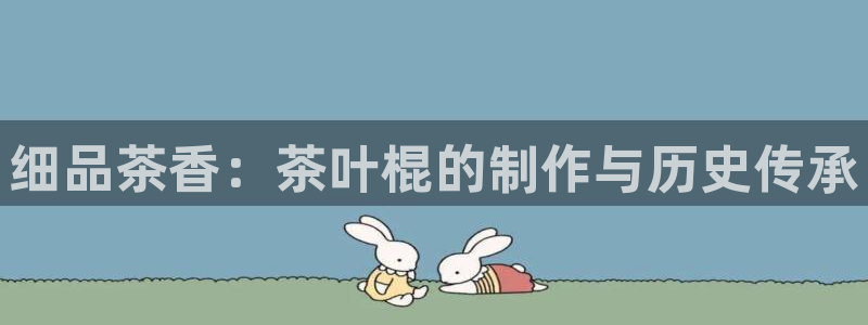 安信12网页版