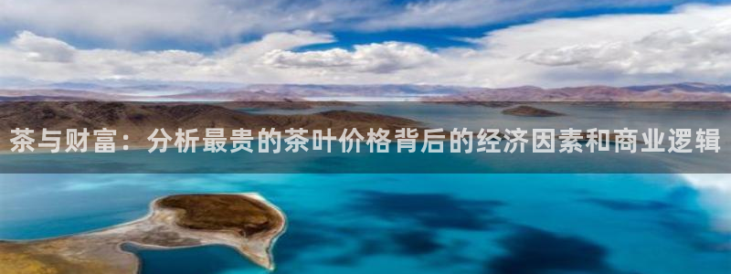 安信12官网