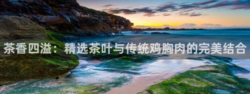 安信12平台可靠吗